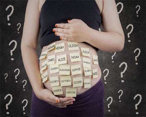 北京供卵官网招聘，为什么高龄女性供卵代怀比?
