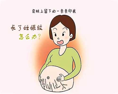 郑州私人供卵中心，试管生男孩费用的具体花费明细